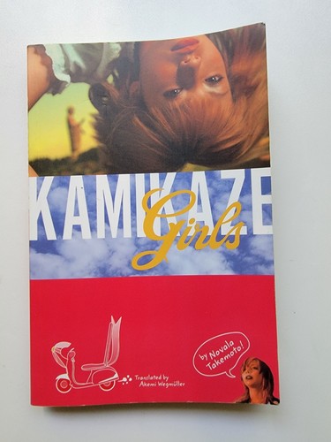Kamikaze girls novala - kamikaze,  novala