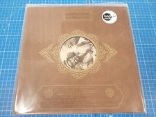 MUSLIMGAUZE - Emak Bakia LP