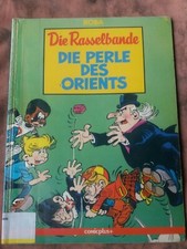 Die Rasselbande 4 - Die Perle