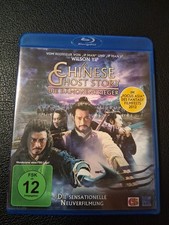 A CHINESE GHOST STORY  (BLURAY