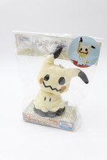 Mimigma Magnet Schulter Plüschtier Original Japan Pokemon Center 2018 neu