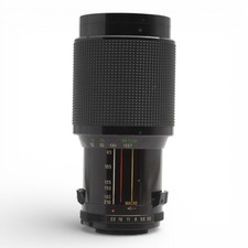 Vivitar series vmc - 1,