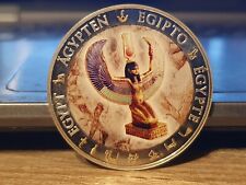 1 Dollar Fiji 2012 - 999er