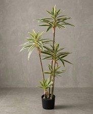 Künstliche Yucca Palme im