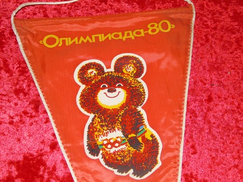 Olympia maskottchen großer - olympia,