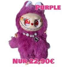 Plüsch Monster Anhänger 17cm