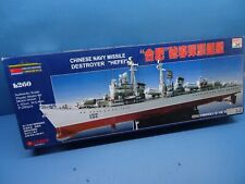1/260  Modell ( 1998 ) :  Chinese MISSILE-Destroyer  (  Mit E-Motor + Getriebe )