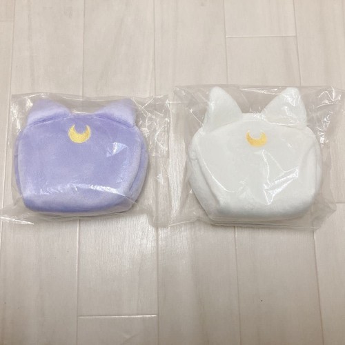 Sailor moon ichiban kuji - moon, e