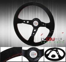 350mm Suede Drifting Tracking