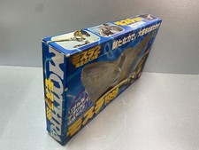 Mothra 1998 seltene Bandai Godzilla Actionfigur japanischer exklusiver UK-Verkäufer