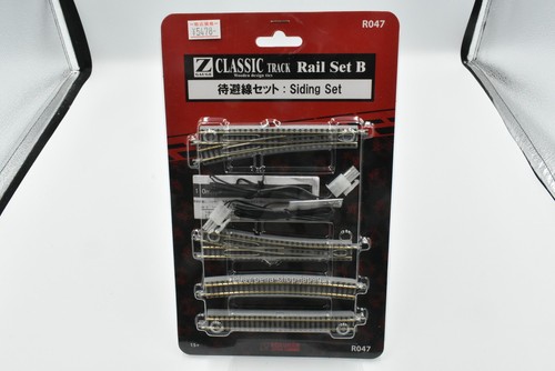Rokuhan spur scale r047 - spur, [scale]