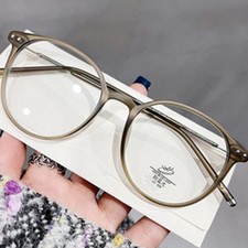 Schildpatt Brille für Damen