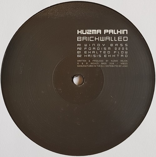 Kuzma palkin brickwalled - palkin,