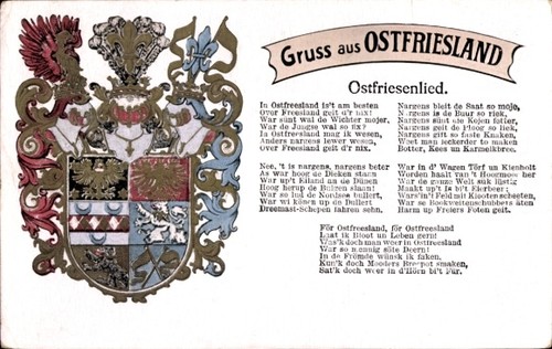 Wappen lied gruß aus - lied,