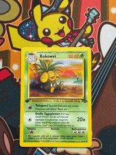 Kokowei 1. Edition 35/64