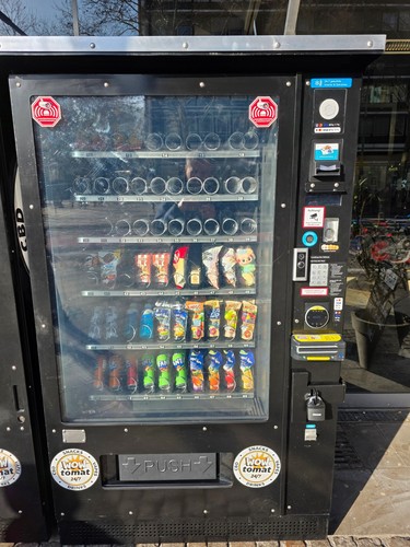Sanden vendo snack standard - sanden, g-snack
