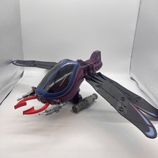 Masters Of The Universe - Fright Fighter Skeletor Vintage He-Man Fahrzeug