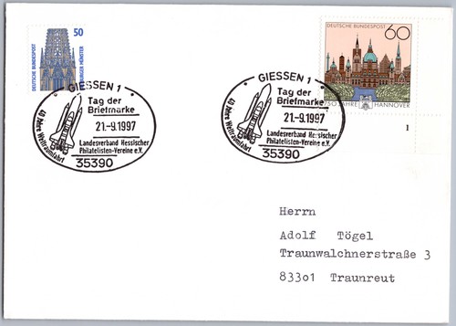 Brief sst tag - brief,