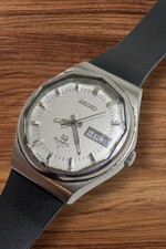 EXTREM SELTEN! Seiko Quartz SQ