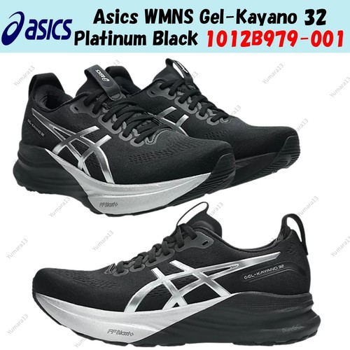 Asics wmns gel kayano - gel-kayano, 32
