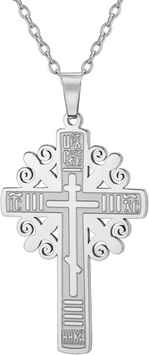 Orthodoxe kreuz halskette - orthodoxe,