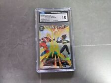 Evil Aura Overflow Dragon Ball Super (2023) Power Absorbed Uncommen Foil CGC 10