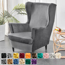 Ohrensessel-Schonbezug, weicher Samt-Sessel-Stretchbezug, Möbelschutz