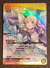 UNION ARENA TCG 'Idolm@ster
