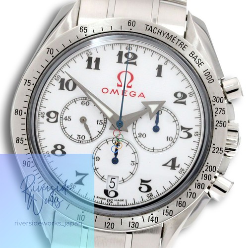 Omega speedmaster broad - omega, arrow