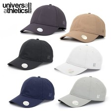 UA Sun Protection Cap