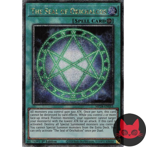 Yugioh das siegel - das,