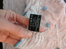 Chanel Cashmere Silk Shawl