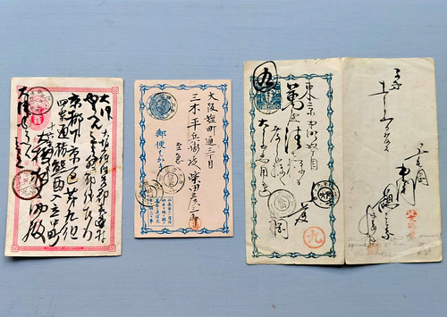 Briefmarken alte postkarten - briefmarken,