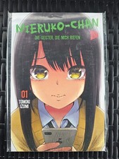 Rebuy manga mieruko - /,