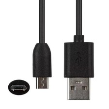 USB Ladekabel für Garmin BMW