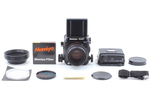 Top neuwertig mamiya - ▶️[top,