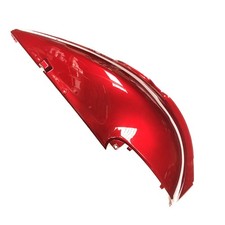 SEITENVERKLEIDUNG RECHTS für