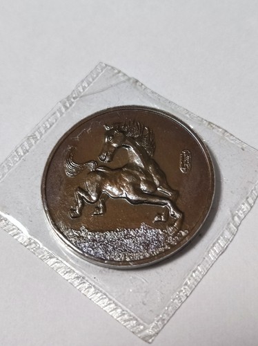 China medaille jahr des - jahr,