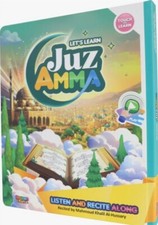 Let's Learn Juz Amma Soundbook