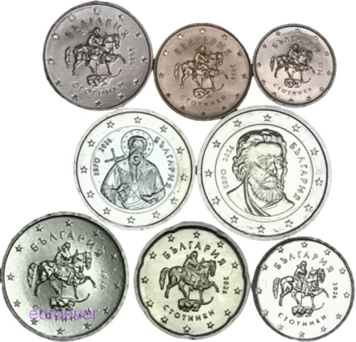 Euro kms unc - 3,88, lose
