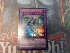 Yu-Gi-Oh!  1 × Ultra Rare