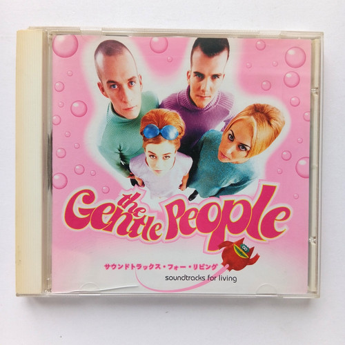 The gentle people sountracks - the,