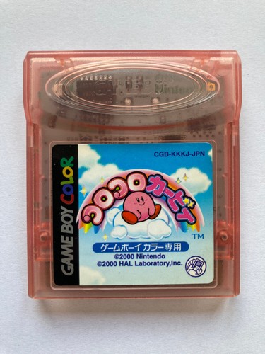 Kirby tilt tumble kirbys - tumble,,