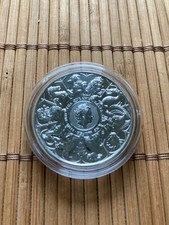 UK - 1 x 2 oz Silbermünze QUEENS BEASTS, COMPLETER 2021