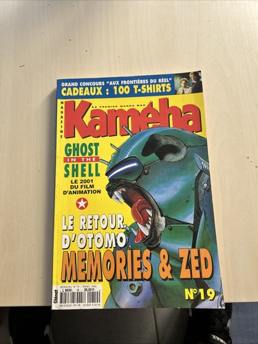 Kameha mars 1996 ghost - kameha,