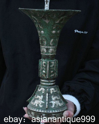 Old china bronze ware - 11.2",