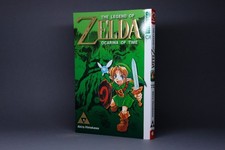 The Legend of Zelda Ocarina of