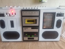 Skr501 Kassettenrecorder DDR
