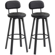 Barhocker 2er Set, Drehbar
