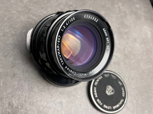 Pentax takumar 105mm - pentax,